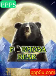 Descubra o Mundo Fascinante do Jogo FormosaBear: Uma Jornada Interativa com PPP5